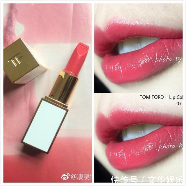 大牌来袭!那些值得入手的TF口红