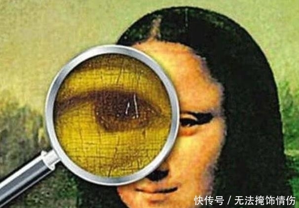 字母|把《蒙娜丽莎》的眼睛放大50倍以上,发现了达芬奇隐藏的秘密!