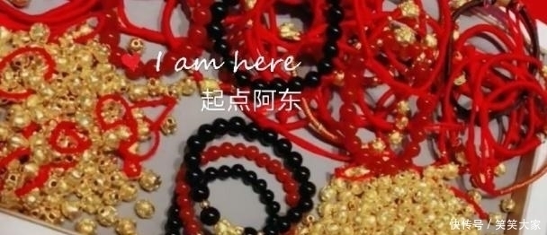 黑曜石|金店秒杀的黄金首饰有哪些套路猫腻?为你揭秘!