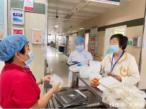 温情|疫情下，郑州市一院“无陪病房”传递别样温情