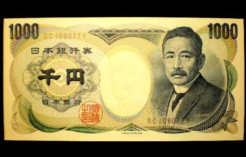 野口英世 不知羞耻骗人钱财 之徒 缘何1千日元纸币有他的肖像 快资讯