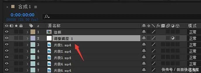 镜头切换|漫画风格镜头运动详细教程!