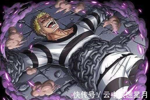 黑暗世界|海贼王黑暗世界6大帝王掌控各大领域，明哥倒台对他们有何影响