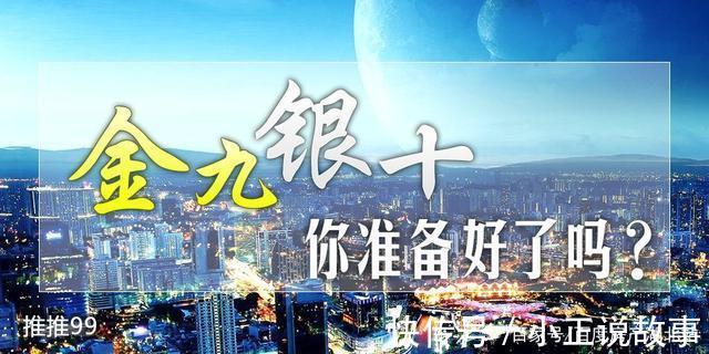 购房|武汉楼市又将迎来哪些变化四大信息划重点