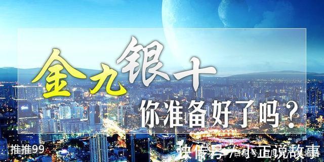 购房|武汉楼市又将迎来哪些变化四大信息划重点