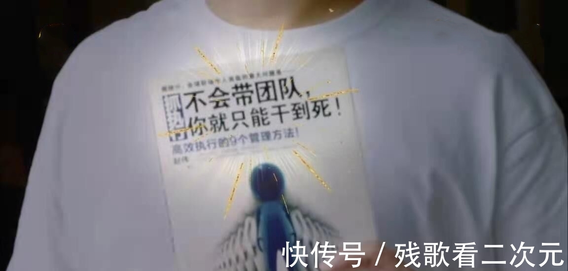 张艺兴|向往的生活:张艺兴自曝阅历少,想认真读书却引来三位嘉宾的争论