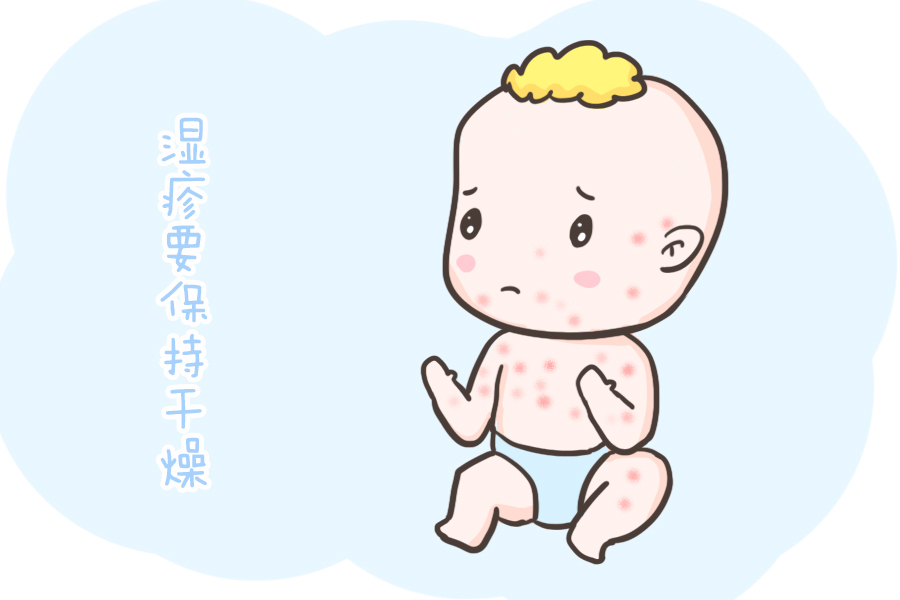 父母们|宝宝起痱子了,不建议用痱子粉,父母该如何护理?