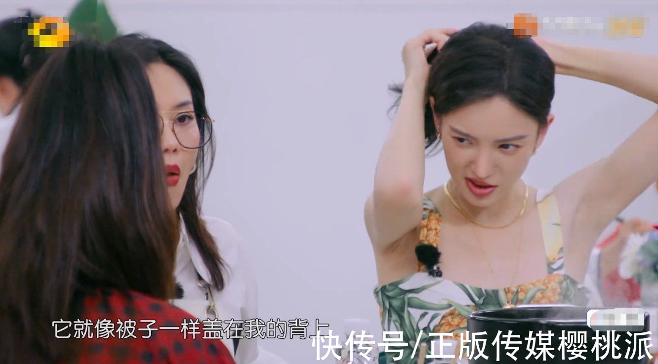 张萌|《中餐厅》再现混乱剪辑，金晨发型连环跳戏，同一场景频繁切换