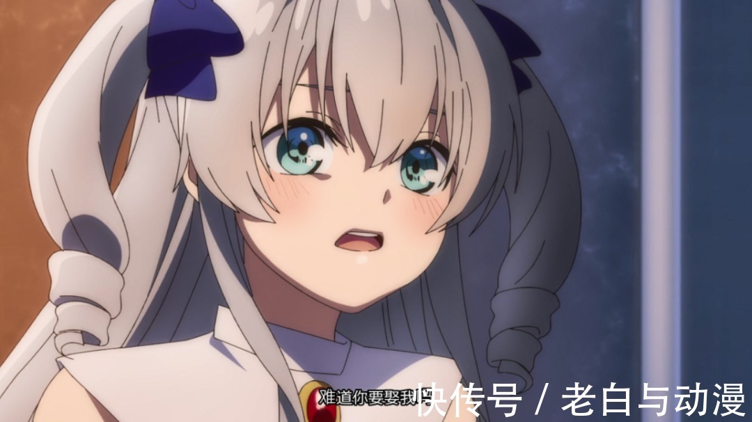 小说|精灵幻想记:小老师叫利欧娶她,利欧是怎么回答的?