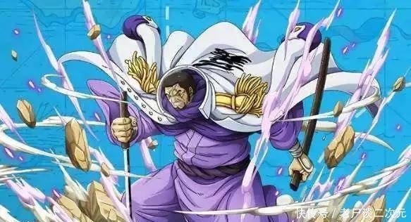 海贼王 海军神秘大将绿牛 网友心中的形象合集 你认为哪个最有 快资讯 海贼王 海军神秘大将绿牛 网友心中的形象合集 你认为哪个最有 快资讯