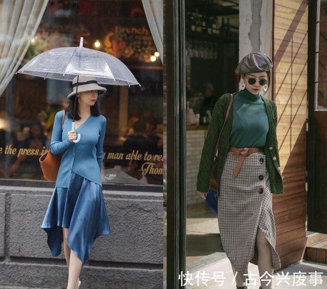 穿搭|为什么你穿“针织衫+半裙”不好看瞧三木的穿搭思路，实用高级