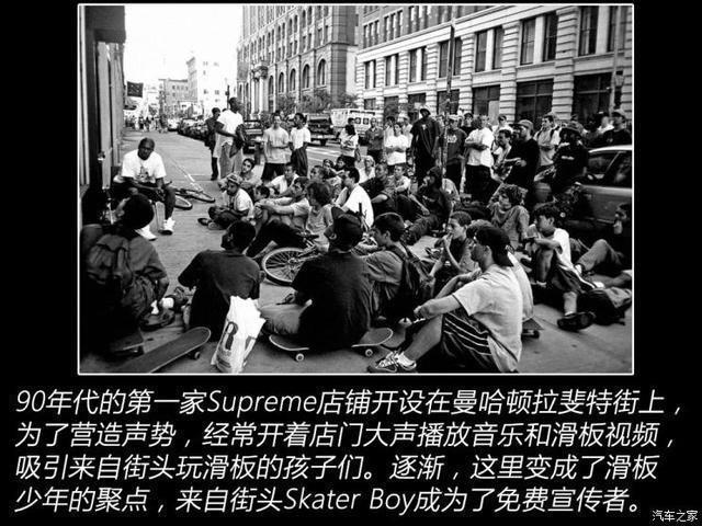 衣装|人靠衣装马靠鞍寻找真正的潮流文化