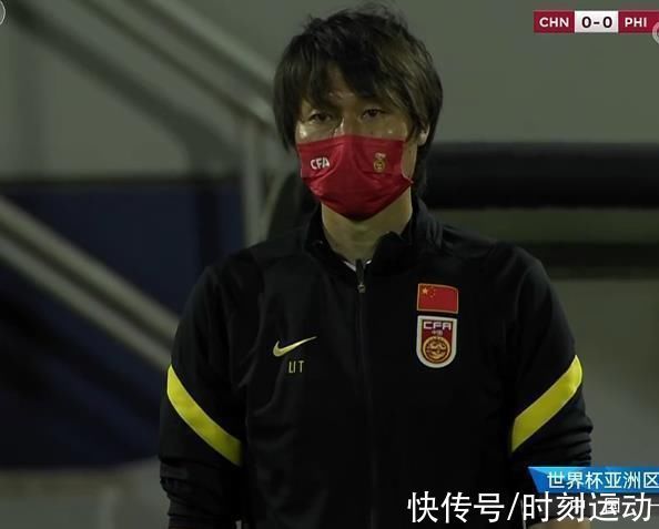 比赛|国足还有4张底牌没出,李铁及时改正错误,爆冷战胜日本绝非没戏