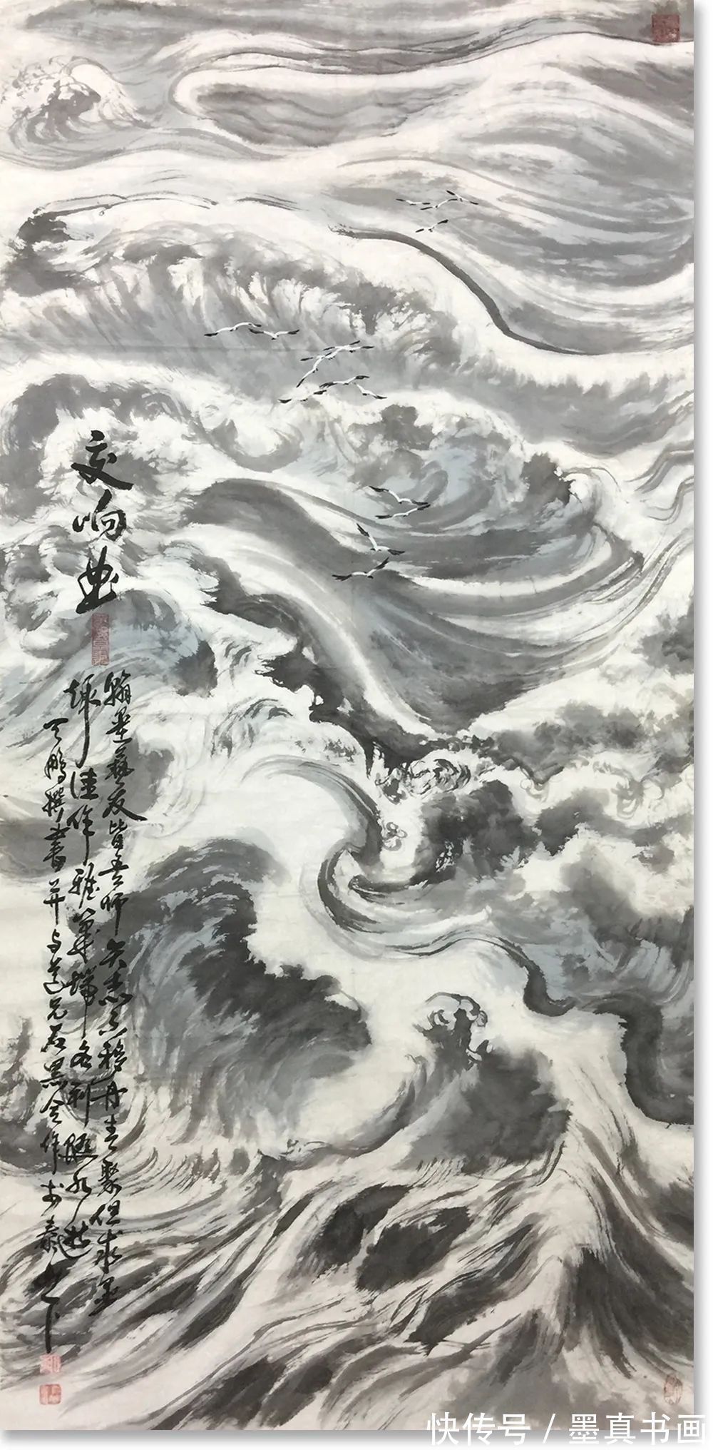 山水画|「刘天鹏」|丹青追梦 水墨本色-中国当代书画名家个人云展览