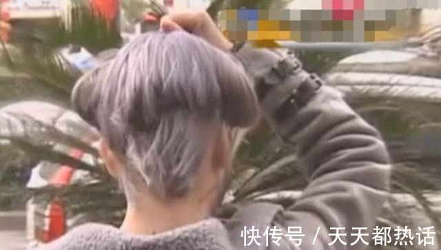 奶奶 90后女孩染发, 就要染“奶奶灰”, 做完后不淡定, 真的成奶奶了!