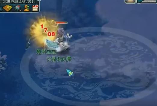 宝宝幼儿园|同样是召唤兽宝宝为何你这么秀？这难道是未知bug？