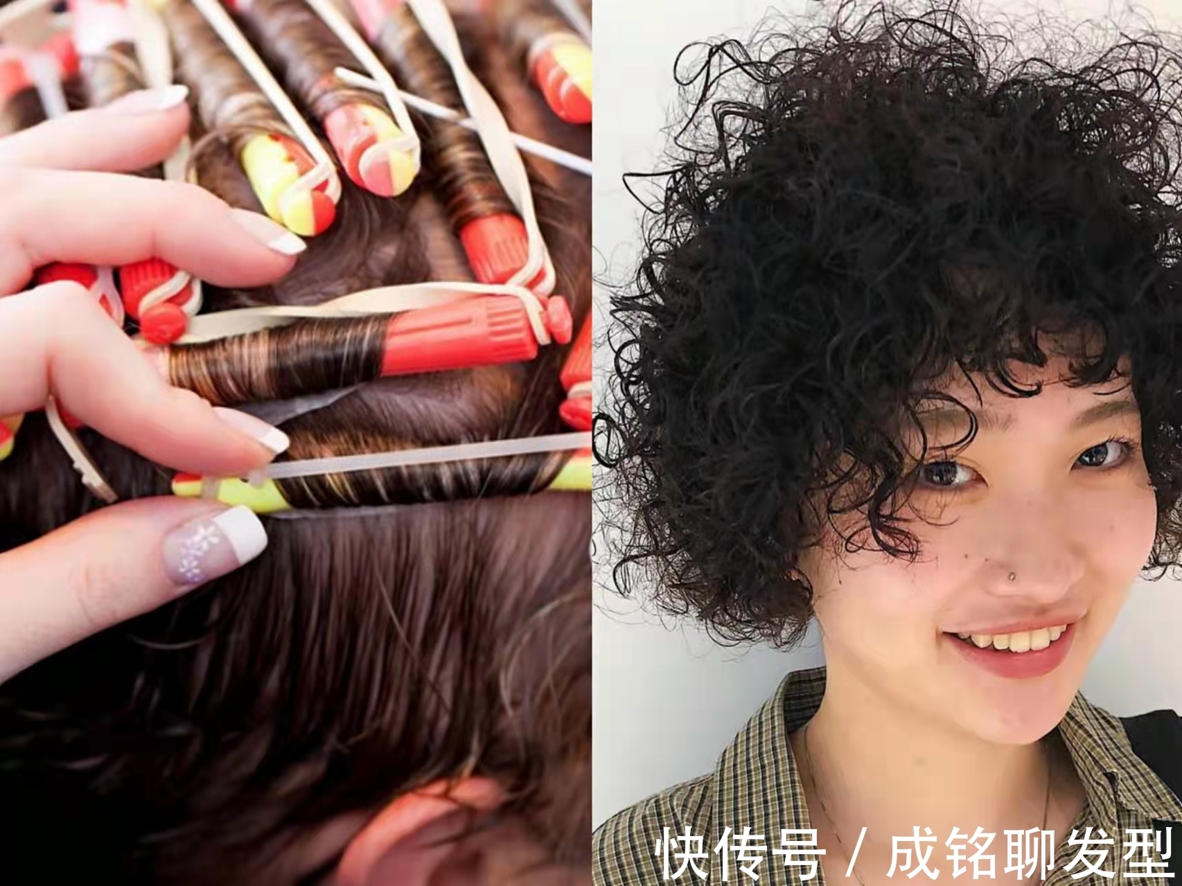 消费水平 “300”和“500”烫头发的区别,不是药水不同,看这三点就明白