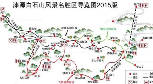 河北又一景区走红：占地54平方公里，登顶可远眺狼牙山，就在涞源