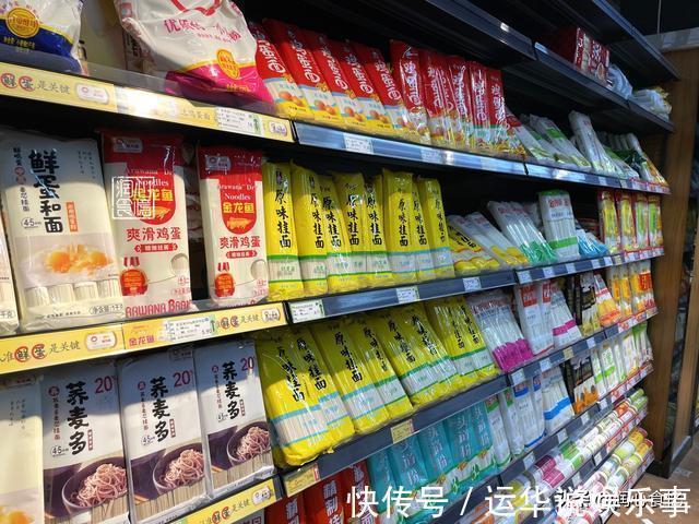 菌类|8种食物几乎没有“保质期”,即便存放很久也可以吃,别浪费丢掉