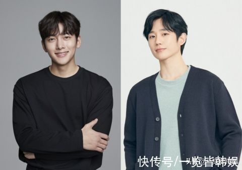 池昌旭丁海寅合體出演綜藝 帶輪子的家3將播 兩大男神同框引熱議