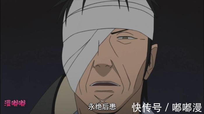 宇智波|火影忍者：团藏对于木叶功大于过吗？永远无法洗白的野心家！