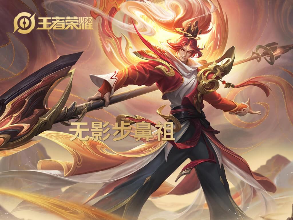 王者|王者荣耀：不是有手就行吗？那鲁班七号，应该站撸还是走A呢？