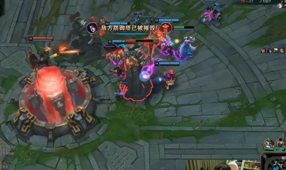 麻辣香锅lol
