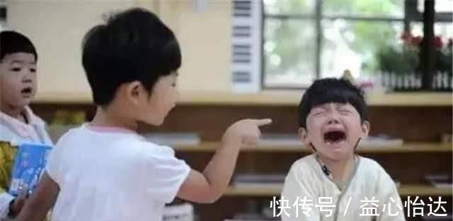 孩子|孩子在幼儿园里总被欺负?学学这几招,让孩子远离“校园霸凌”