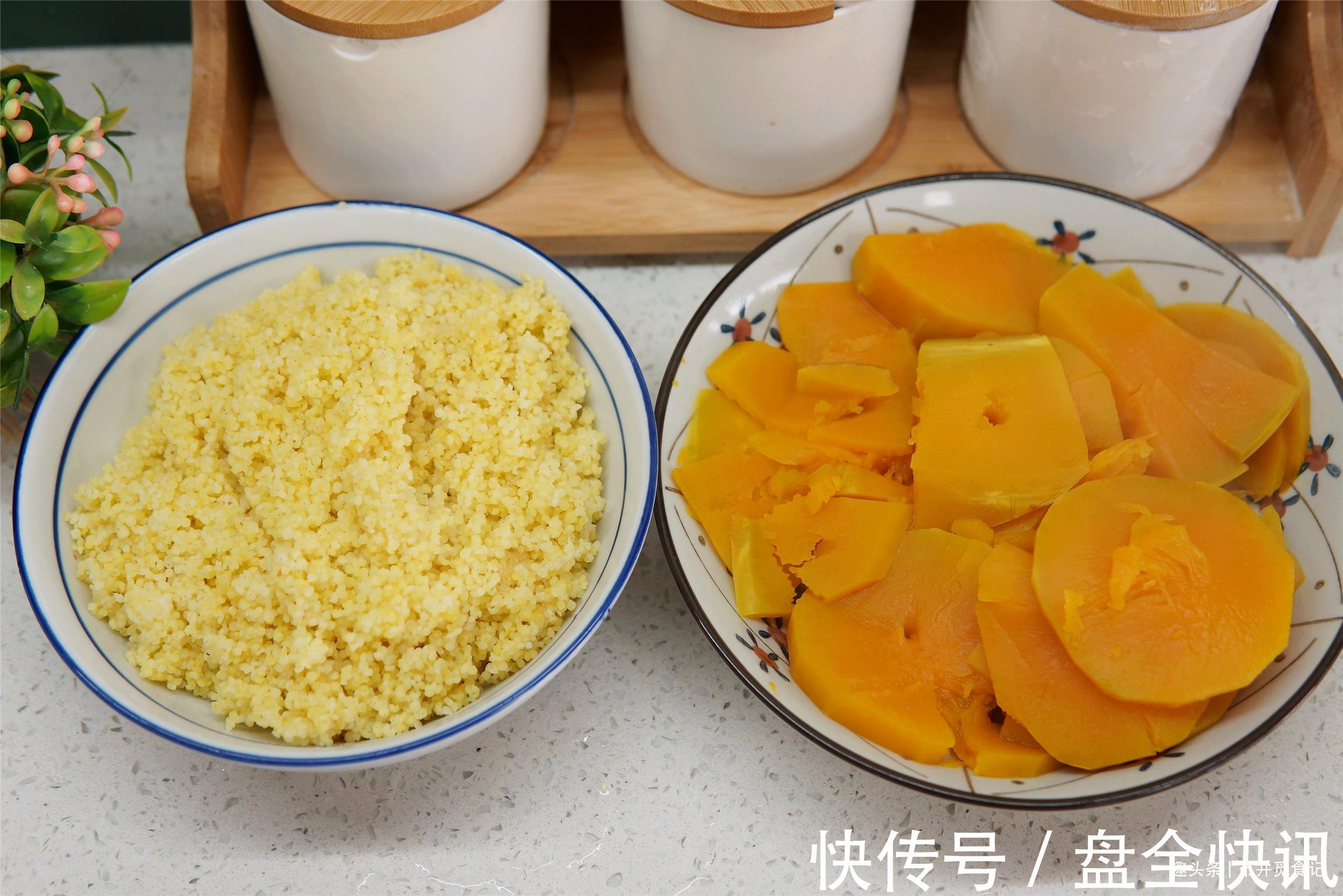 红枣|冬天,南瓜和这2样是绝配,团成球囤起来,随吃随取,好吃营养