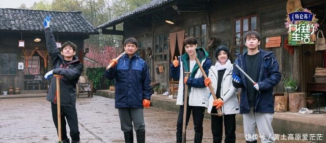 黄磊|《向往5》打破传统，黄磊张艺兴再现《极挑》本色，玩坏节目组