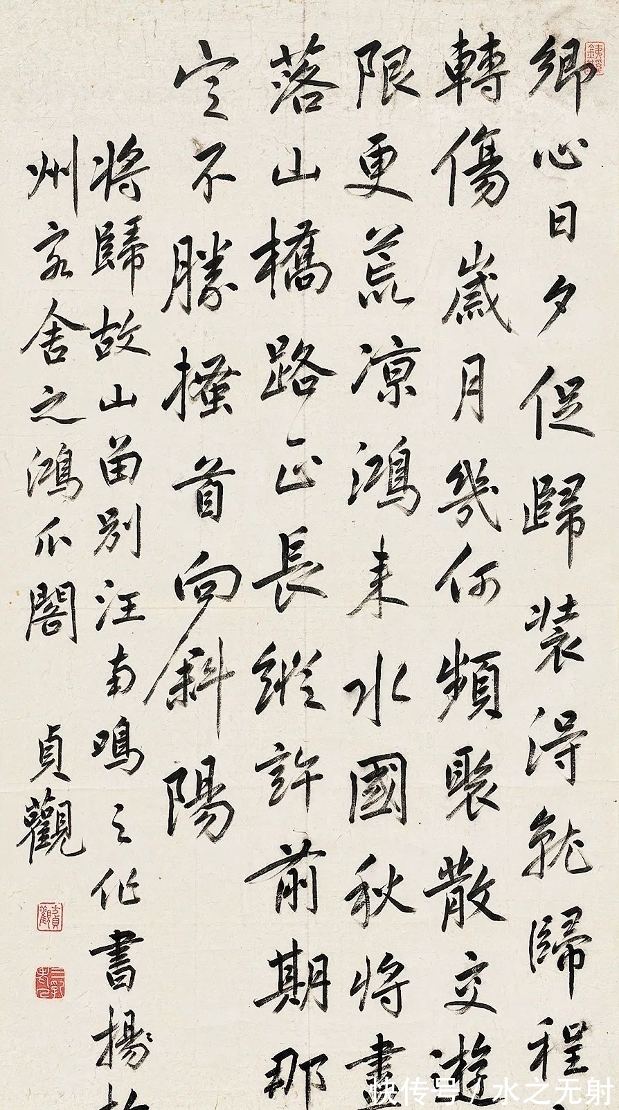 设色纸&华艺淘珍2021盛夏拍|古籍碑帖、书画文献、陈佩秋专题速览