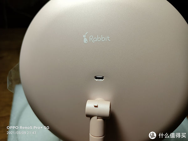 白菜党 篇四十二：水牙线的赠品-Rabbit高清日光镜R系列珍珠款