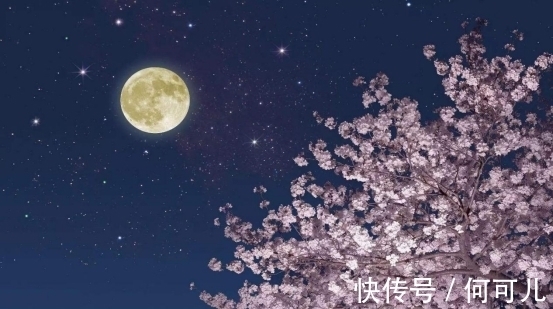 诗人#非著名诗人写下一首著名奇诗,男人要顺着读,女人要倒着读