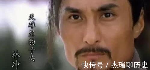 女子|水浒中,这一战让林冲终身难忘,他为何会败给一名女子