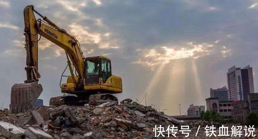 房子|房子还会继续“拆迁”吗?2021年开始,需要满足2个条件