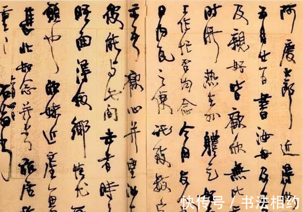 民国!民国文人的手稿,才是民国书法的最高峰,洒脱从容,不卑不亢