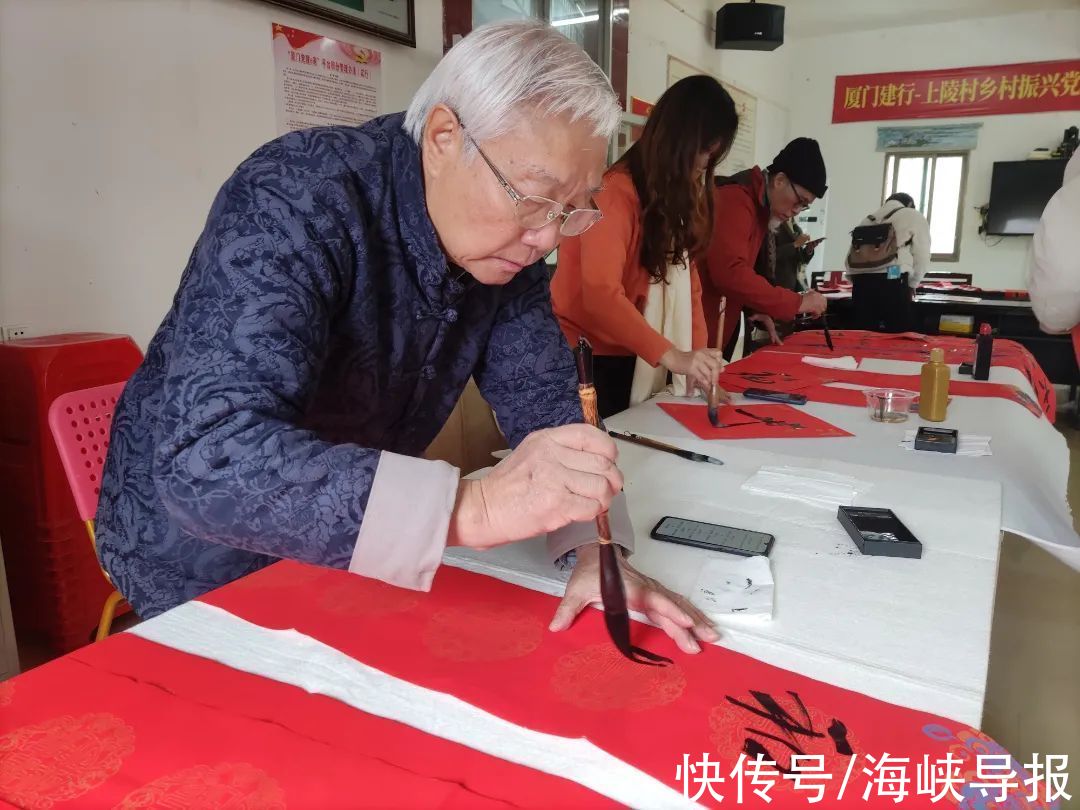 书画老师$同胞同心·家园家圆——两岸书画老师进乡村送祝福