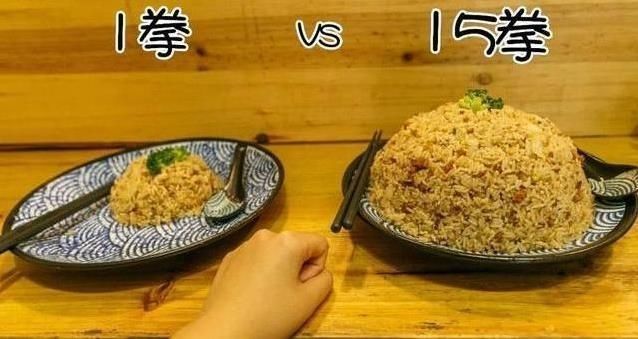 进店|大叔自创“拳头”小吃,进店先接老板一拳,网友专治选择困难症