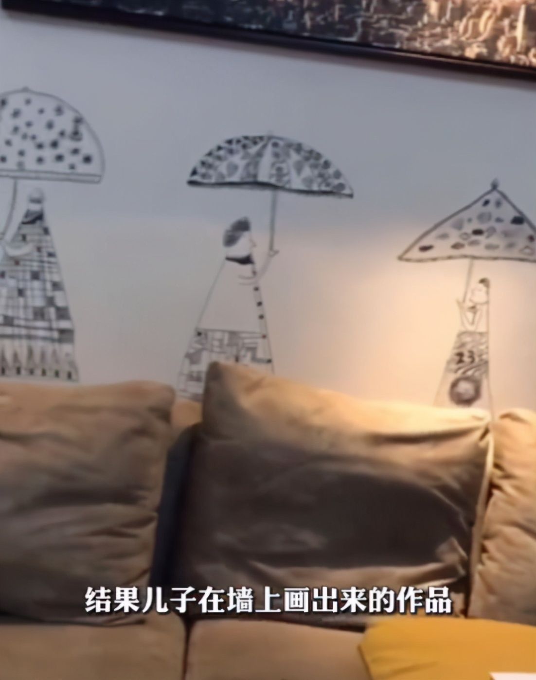 家长|宝妈“纵容”儿子在墙上涂鸦,结果超惊艳!网友:别人家的妈妈