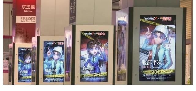 新兰|名侦探柯南X第五人格联动纪念插图,新兰一起放学,氛围感拉满