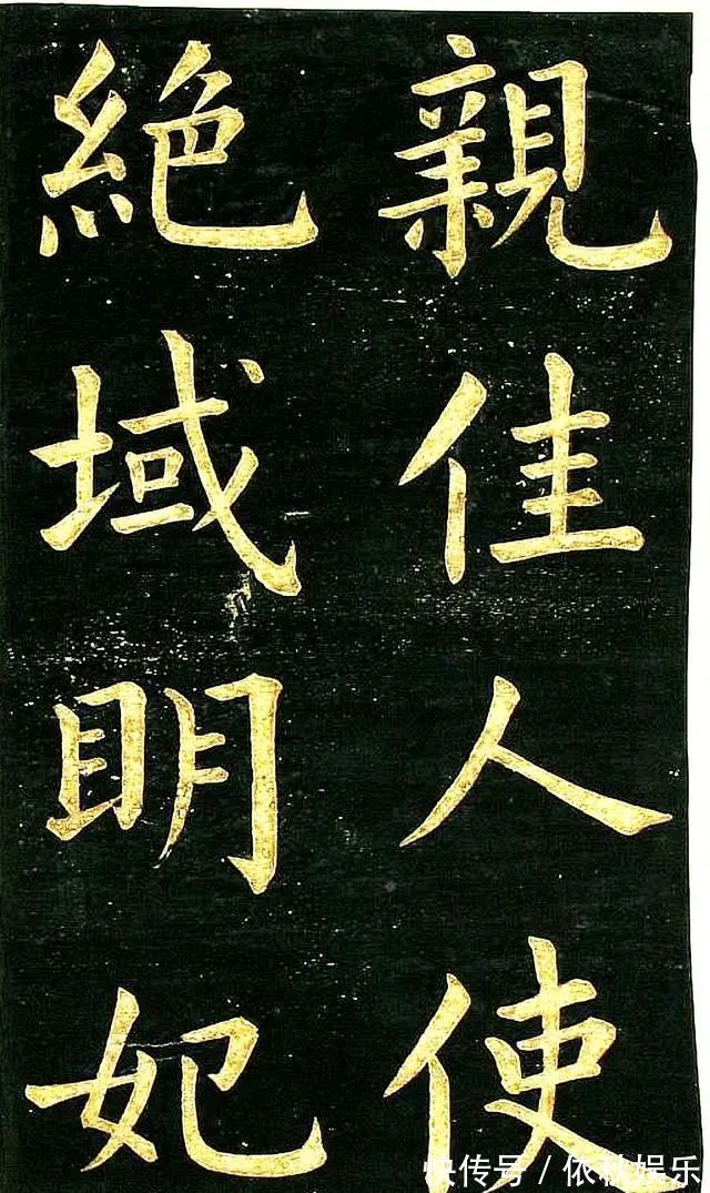 书坛|“大明第一才子”文徵明,60年功力写的楷书,称霸书坛500年!