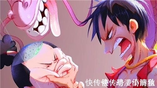 大蛇|海贼王1021话情报:桃之助变成“大人”,原来他才是“斩龙武士”