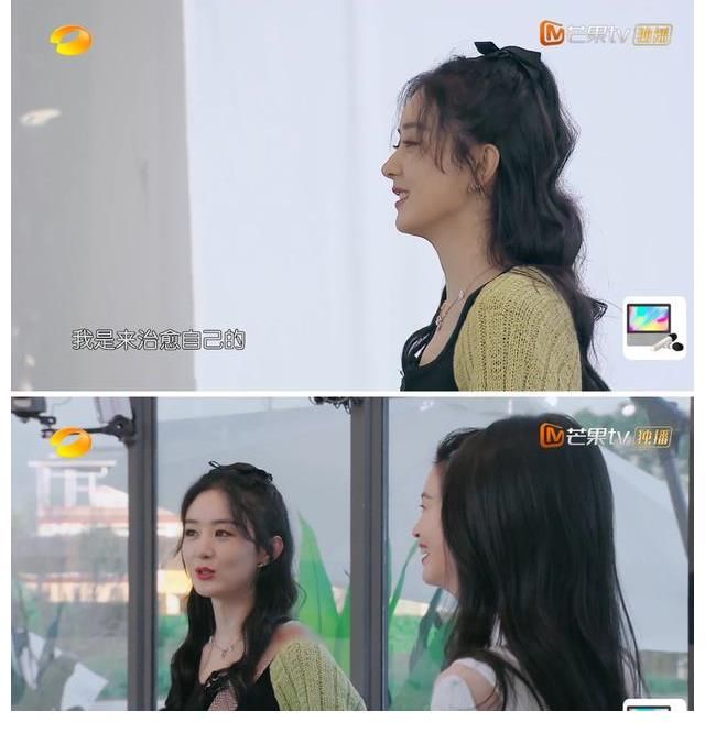 黄晓明|宁静想不通赵丽颖为何参加《中餐厅5》，去年和节目组没有闹掰？