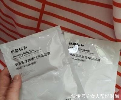 中国“今非昔比”的国货护肤品,曾两次被国人抛弃,如今胜过兰蔻