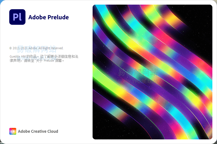 Adobe Prelude 2022 v22.6.1.3 视频收录粗剪中文特别版-劳模下载