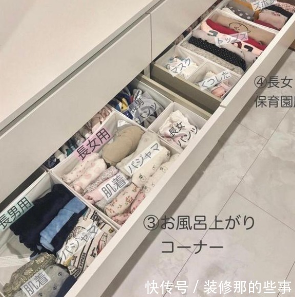 灰尘|47岁的日本太太，坚持一天一收拾，断舍离的生活看着都觉得舒服