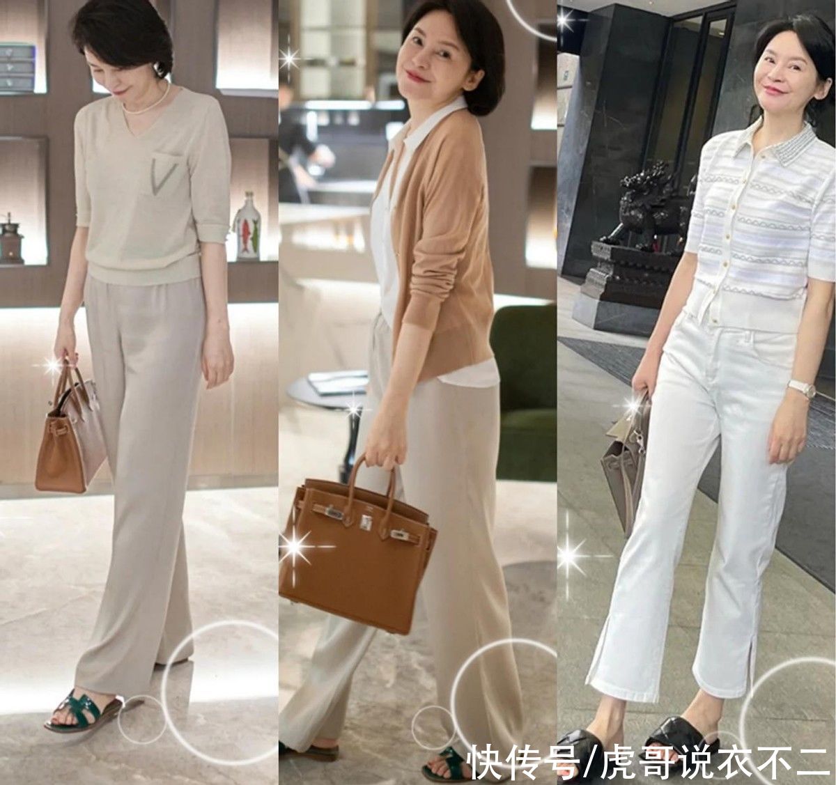 条街|60岁女人会穿有多优雅？看她们就知道，不扮嫩也甩年轻人几条街