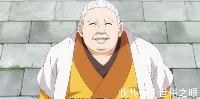 霸业|狐妖小红娘王权霸业迎娶淮竹为妾的背后,隐藏着多少无奈!