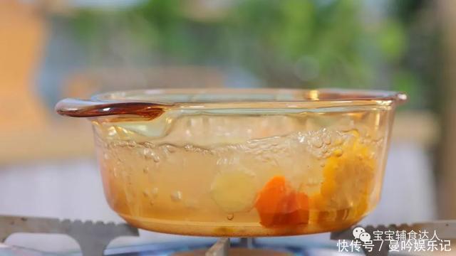 护眼|秋天润燥,娃全靠这碗汤!鲜香暖胃又护眼,营养比大餐还全