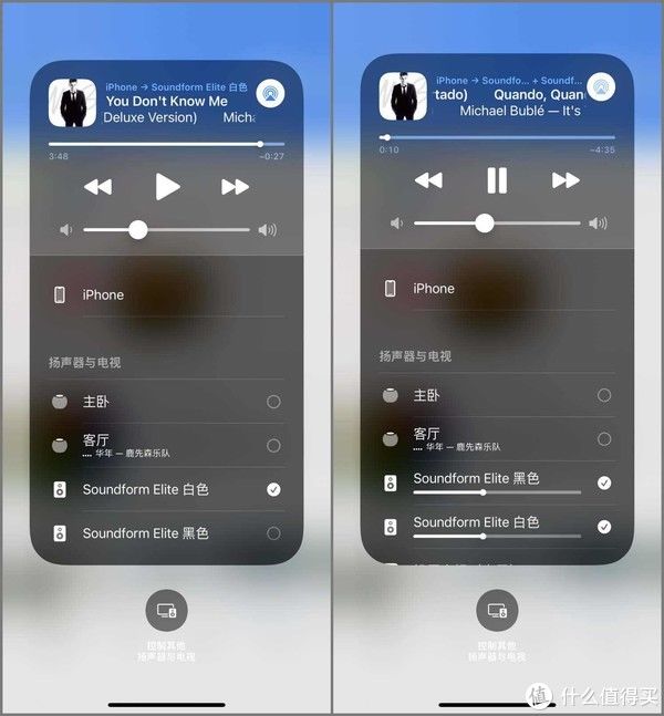 AirPlay2无线立体声组网，贝尔金帝瓦雷音箱国行版开箱